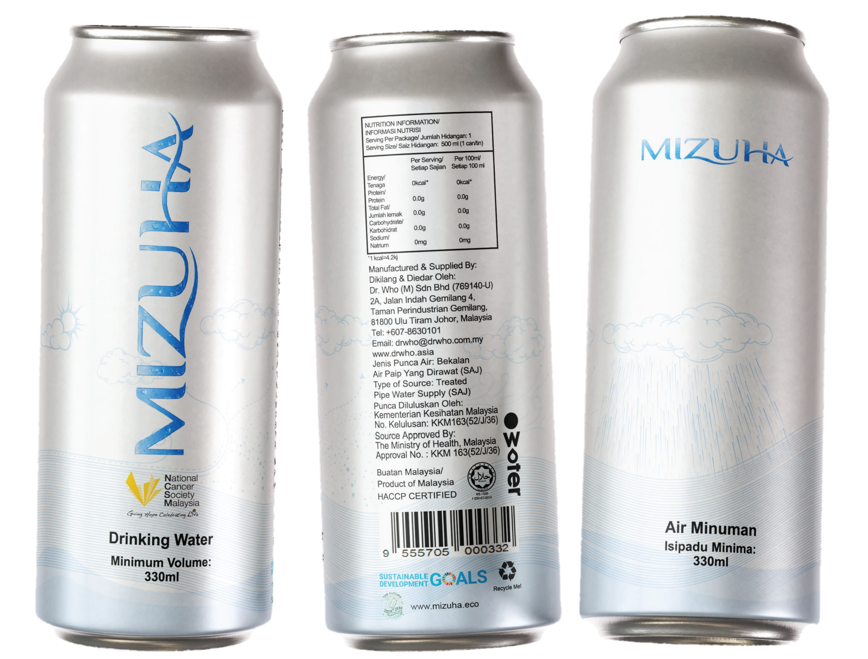 MIZUHA 330ml canned drinking water — front, back and reverse views