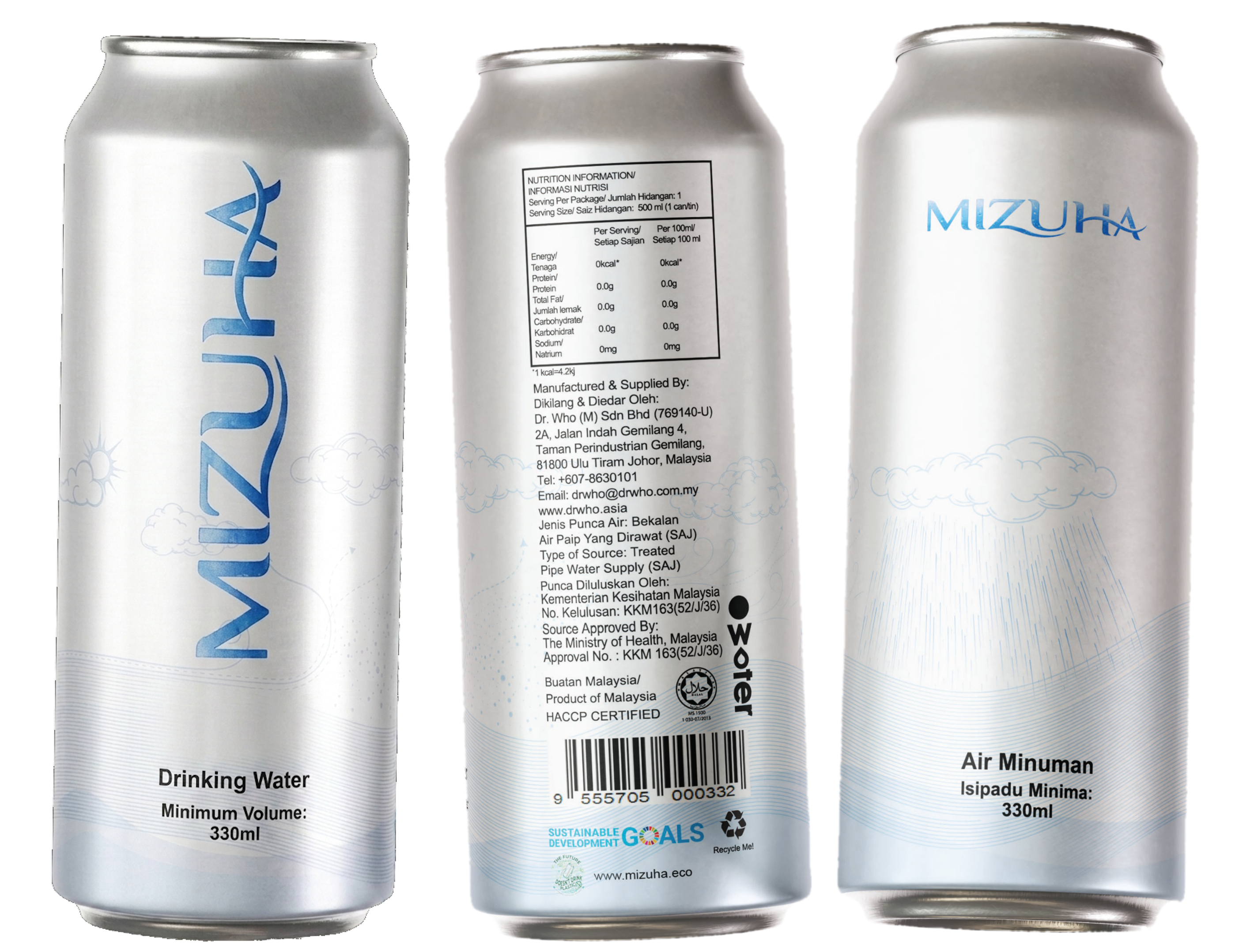 MIZUHA 330ml still drinking water can — front, back and reverse views
